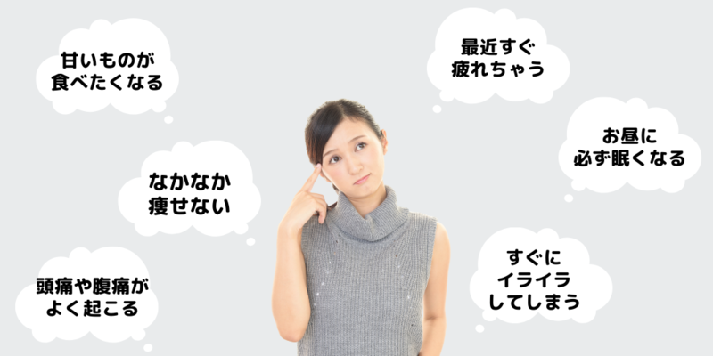 オンラインコラムTOP (49).png