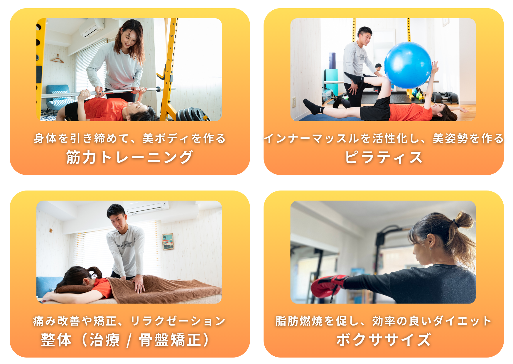 横　素材 (3).png