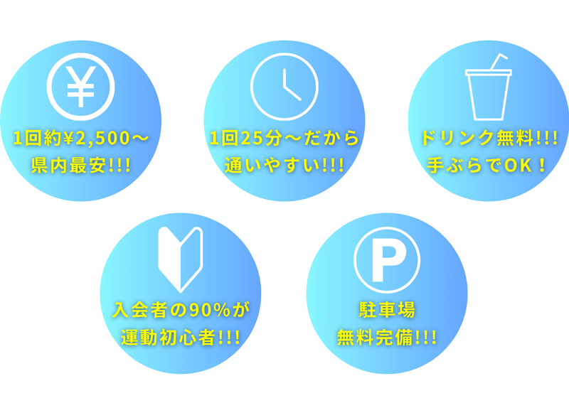 横　素材 (7).png