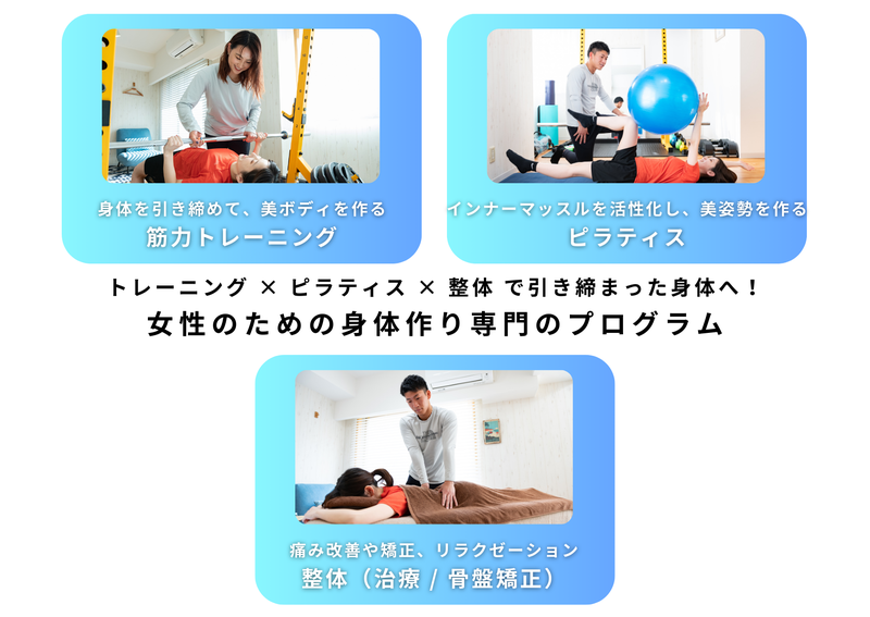 横　素材 (25).png