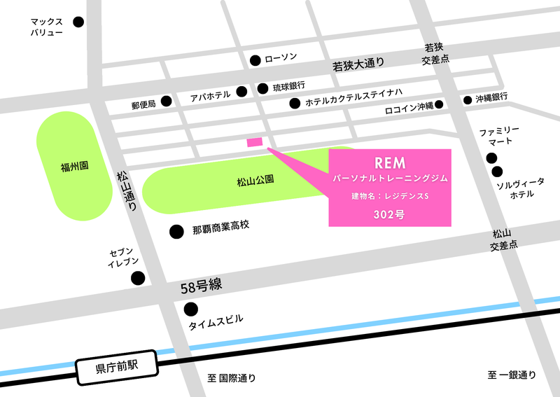 横　素材 (21).png