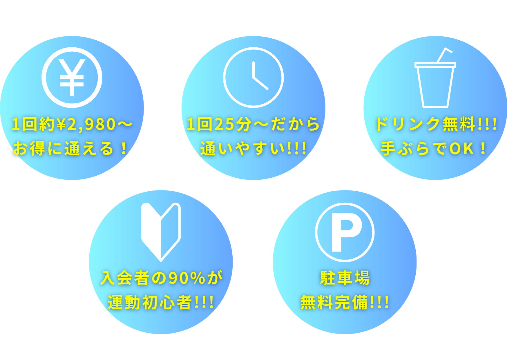横　素材 (4).png