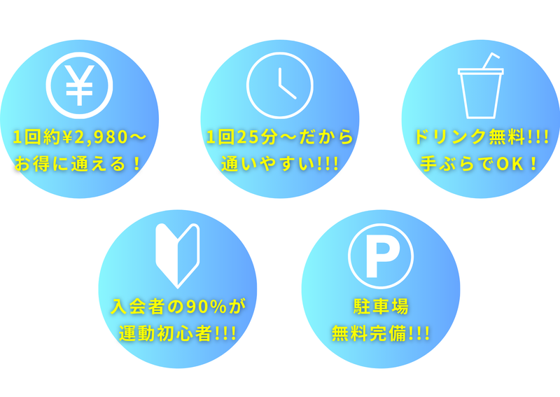 横　素材 (4).png