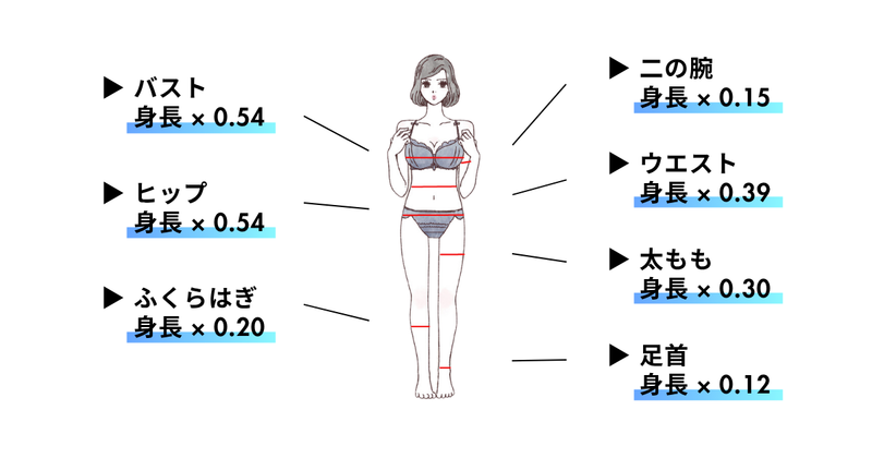STUDIO TOP (10).png
