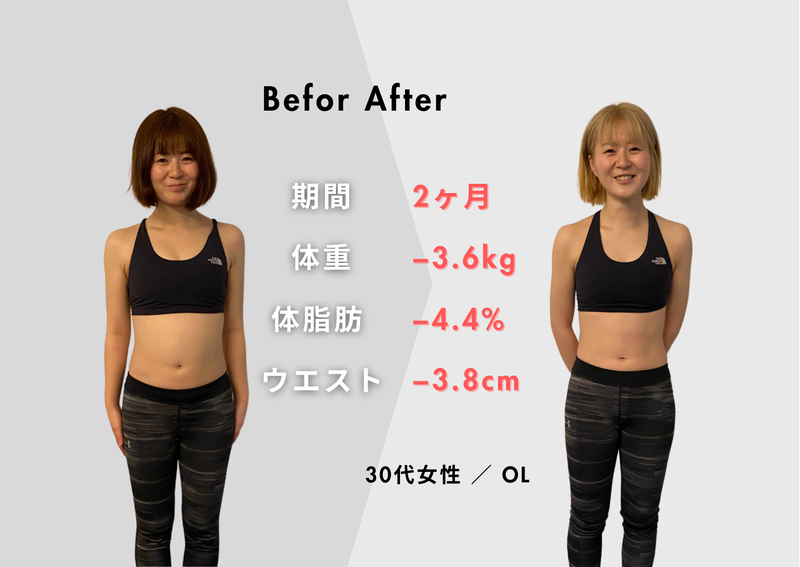 横　素材 (29).png