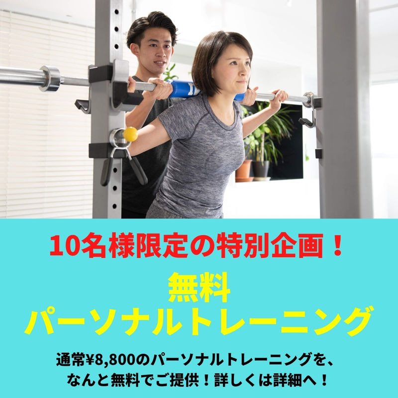 白、ボーダー、コーヒー店..